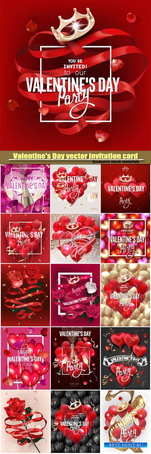 Valentine's Day vector invitation card, vip cards with with red hearts and ...