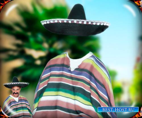 Многослойный шаблон для фотомонтажа фотографии - Мексиканец в шляпе