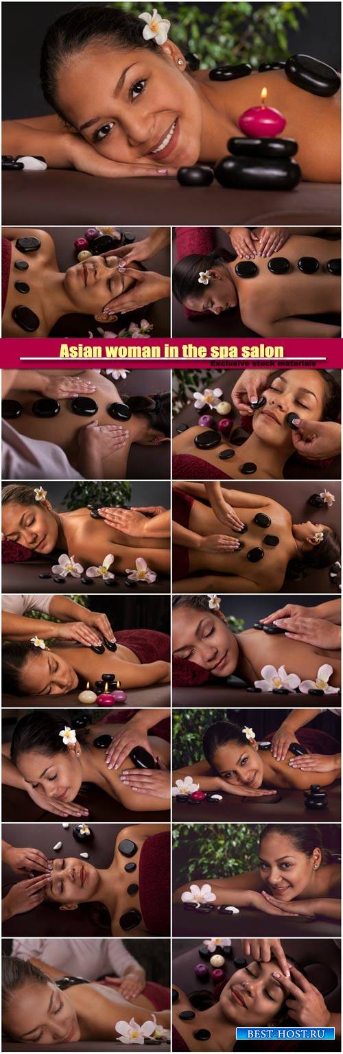 Asian woman in the spa salon, massage therapy