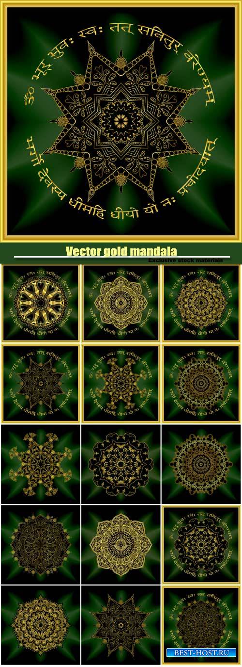 Vector gold mandala, indian pattern decorative elements