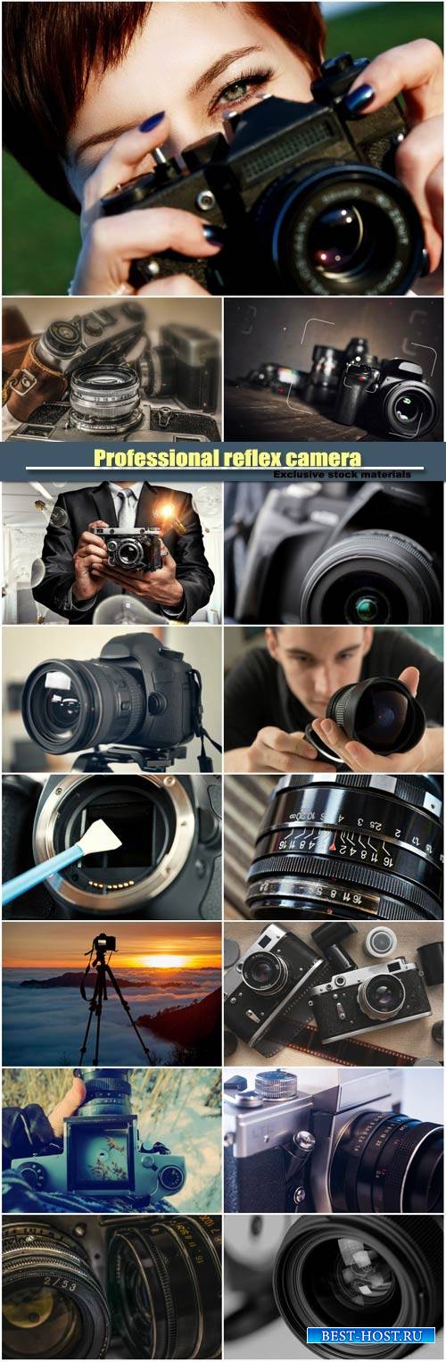 Professional reflex camera, retro camera