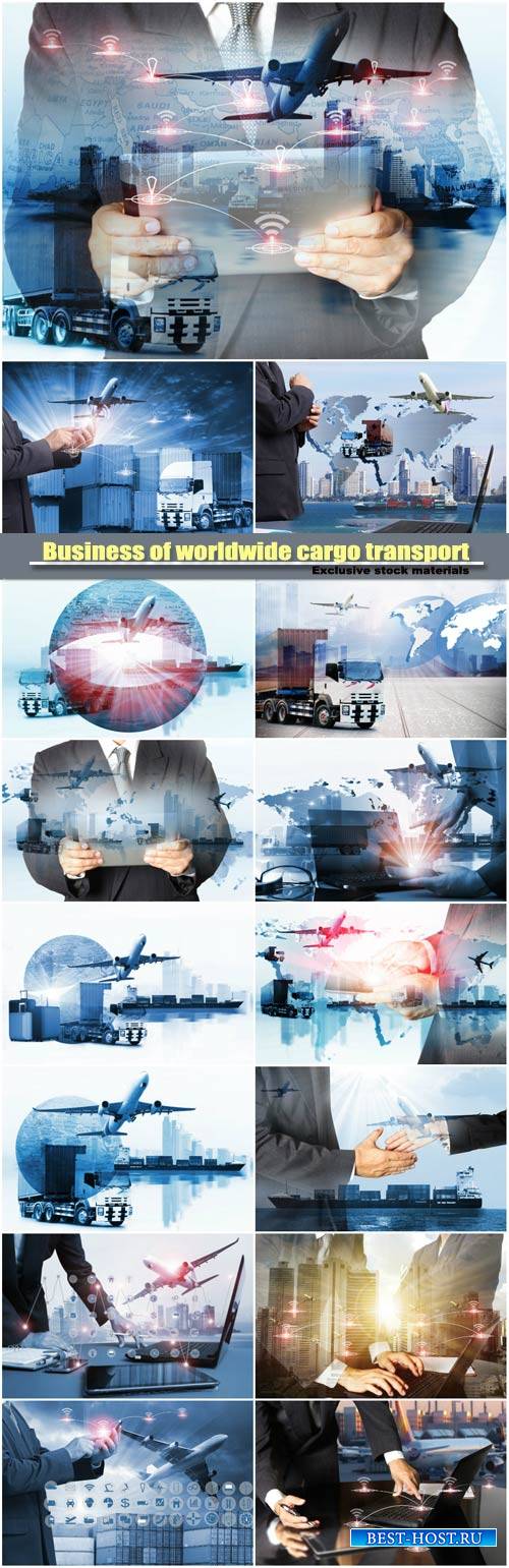 Business of worldwide cargo transport, global business commerce concept, im ...
