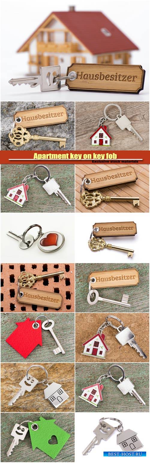 House key and apartment key on key fob
