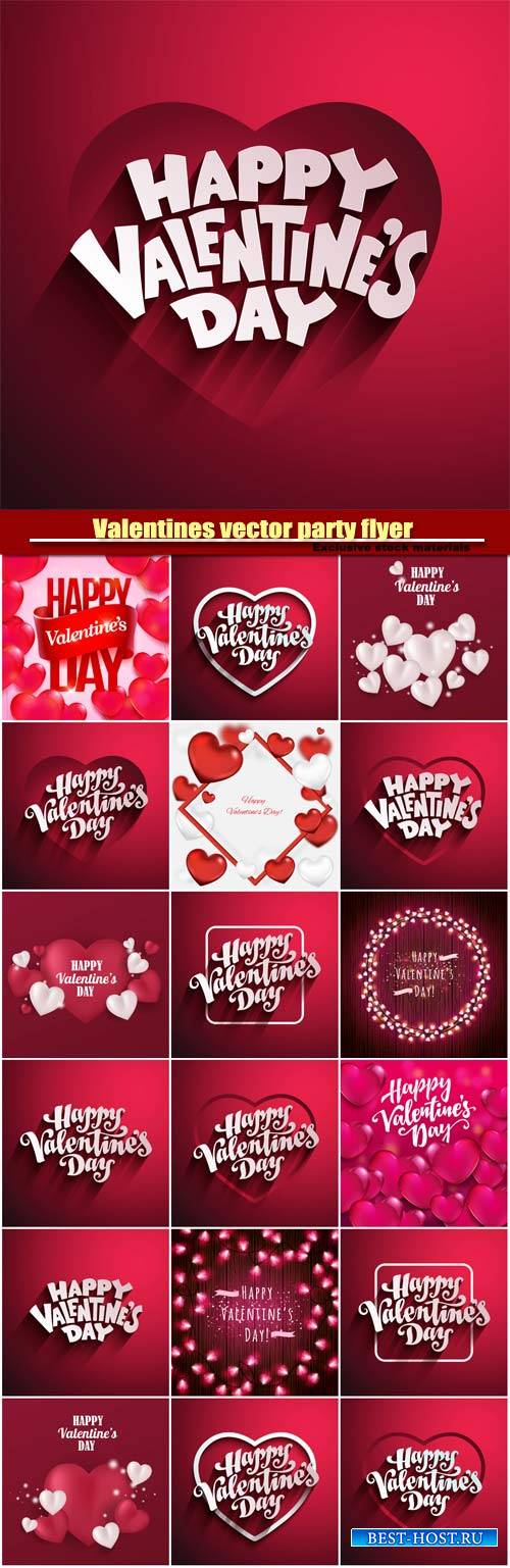 Valentines day party vector flyer with hand made lettering