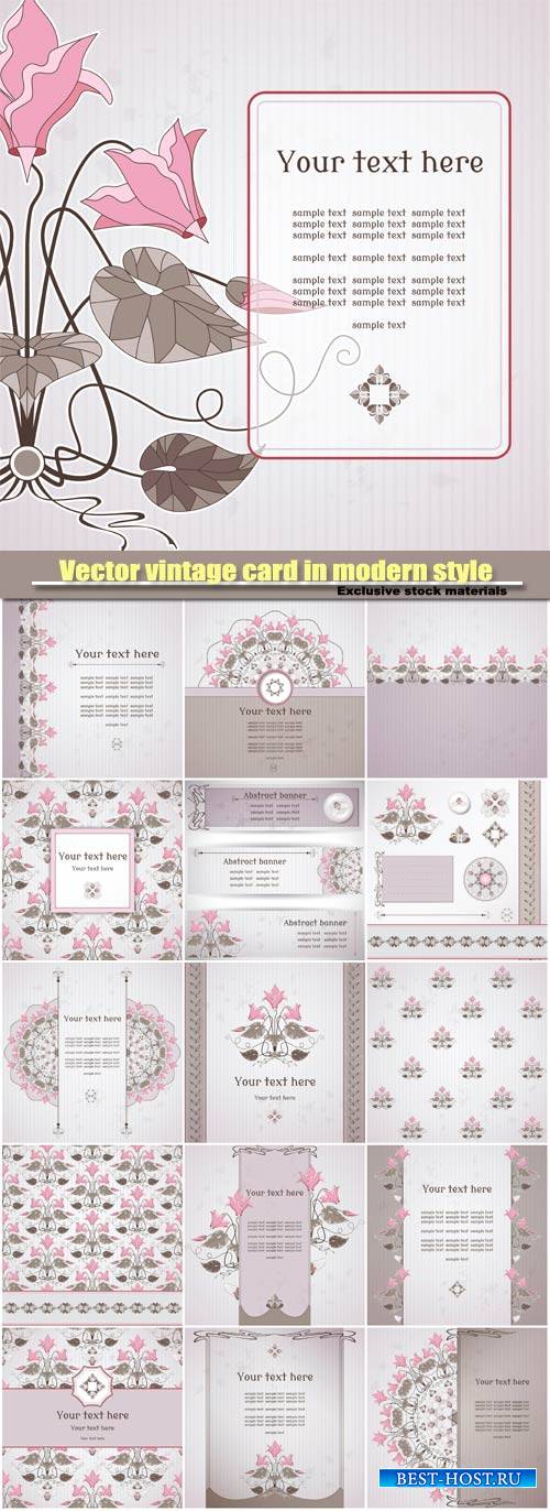 Vector vintage card in modern style, decorative element of cyclamen plants