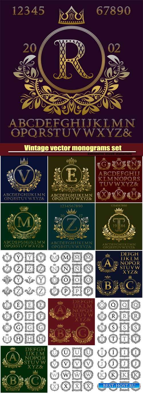 Vintage vector monograms set of  letter, golden logos and фреймес