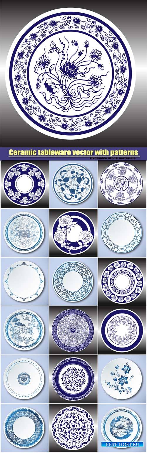 Ceramic tableware vector with patterns and ornaments