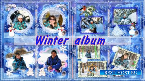 Зимний альбом - проект для ProShow Producer