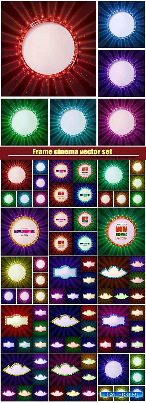 cinema vector set