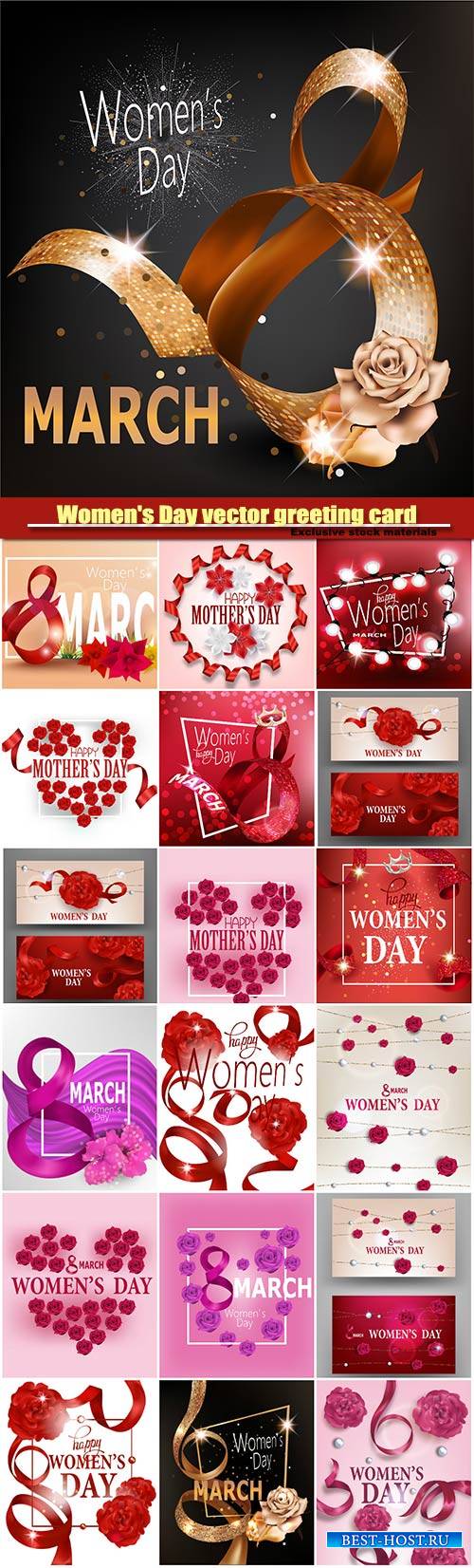 Women's Day vector greeting card with curly red ribbons and red flowers