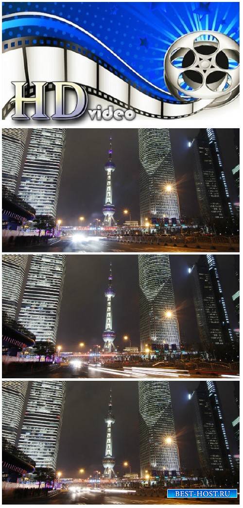 Video footage Shanghai landmark and city traffic at night