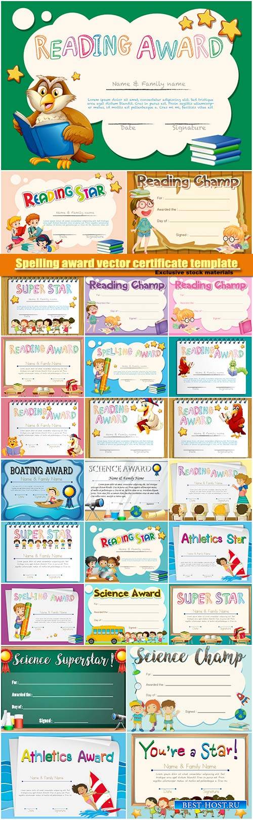Spelling award vector certificate template with kids