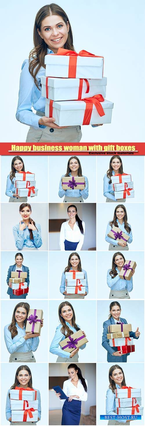 Happy business woman with gift boxes