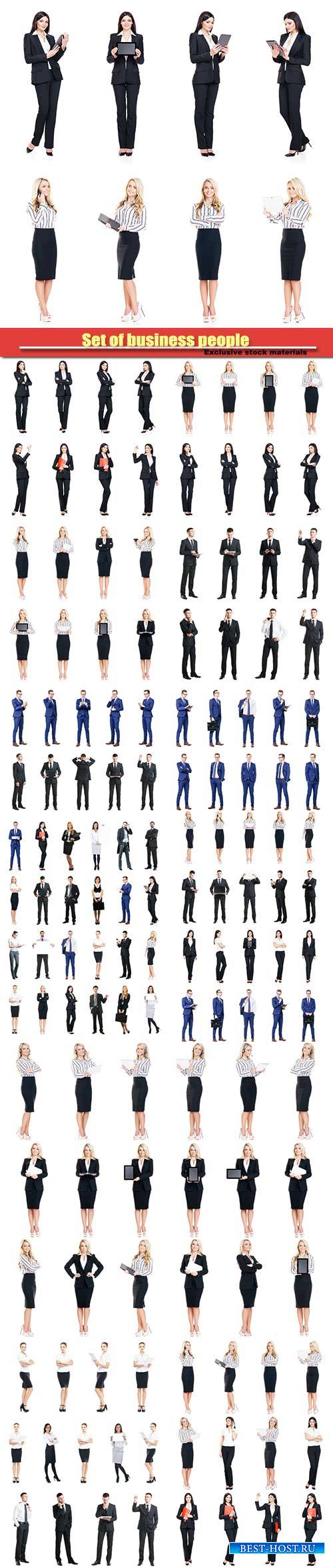 Set of business people isolated on white background