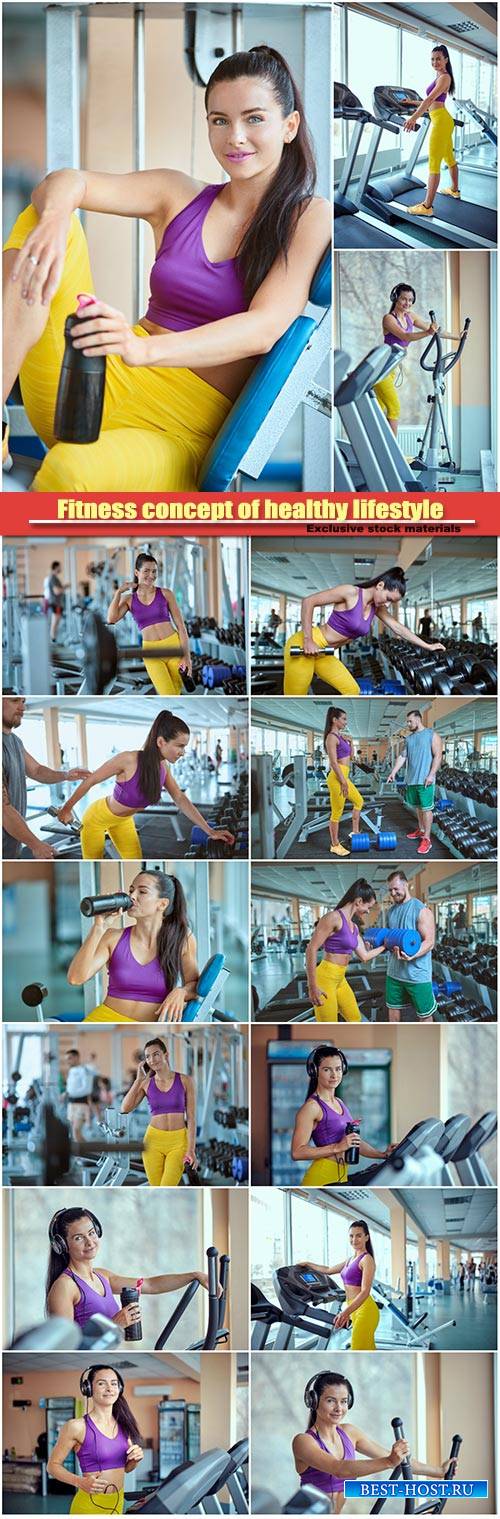 Fitness concept of healthy lifestyle, perfect fitness body