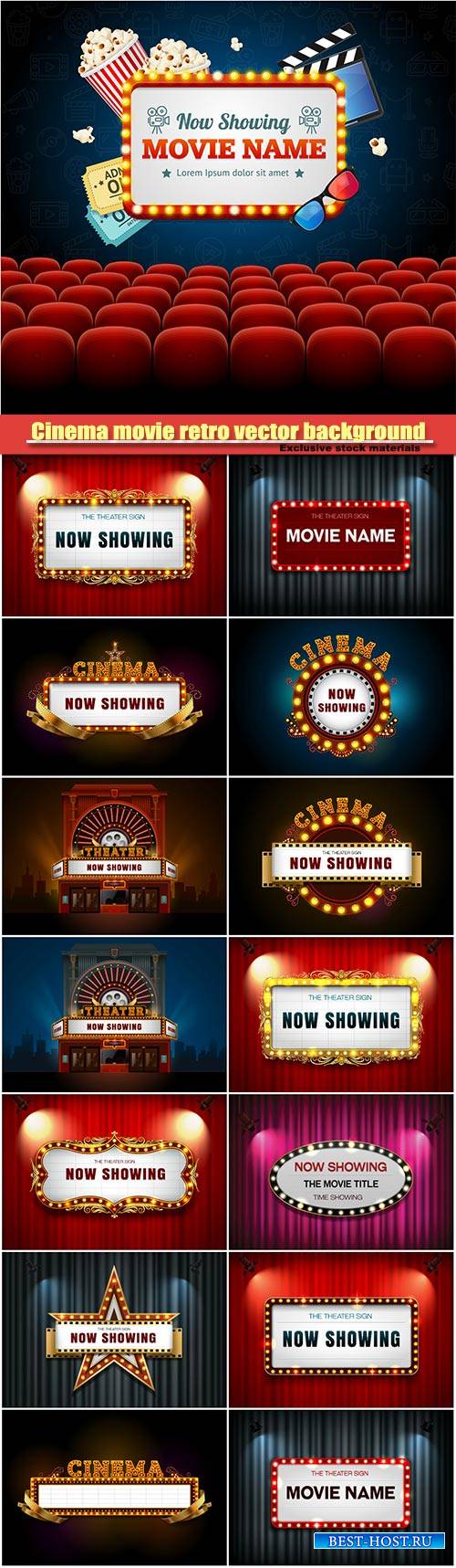 Cinema movie retro vector background