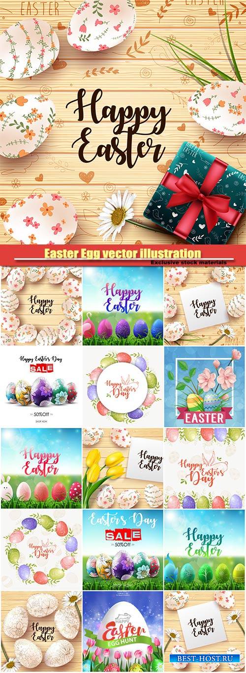 Easter Egg vector illustration