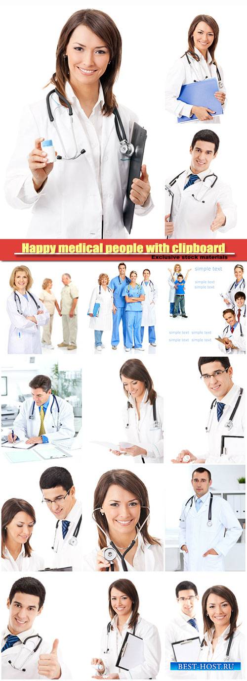 Happy medical people with clipboard, isolated