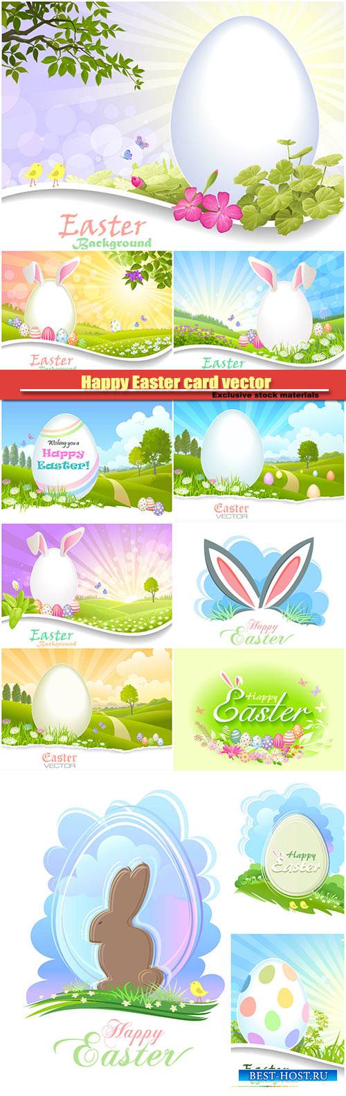 Happy Easter card vector background