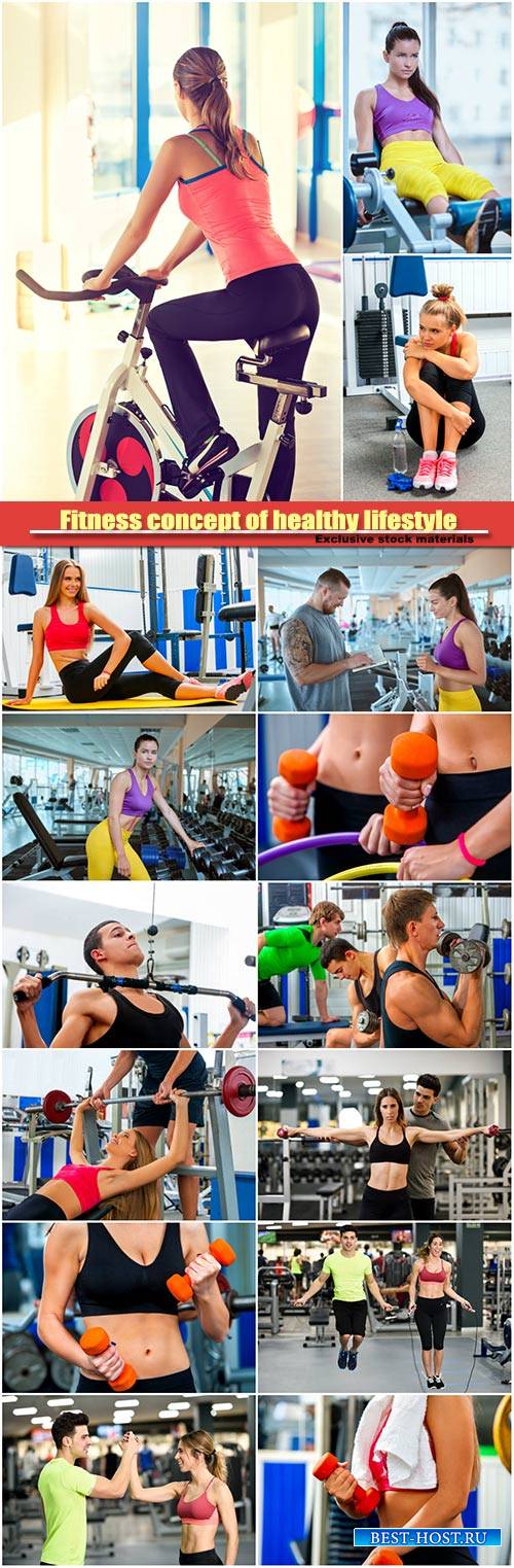 Fitness concept of healthy lifestyle, gym workout