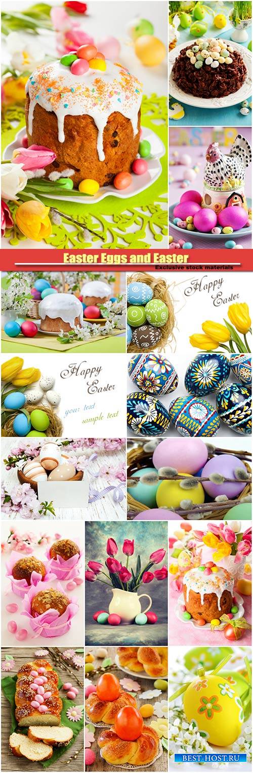 Easter Eggs and Easter