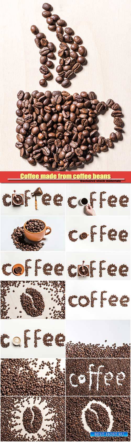 Coffee made from coffee beans and cup with coffee grains