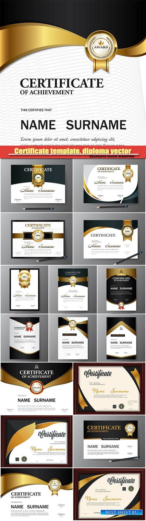 Certificate template, diploma, vector illustration