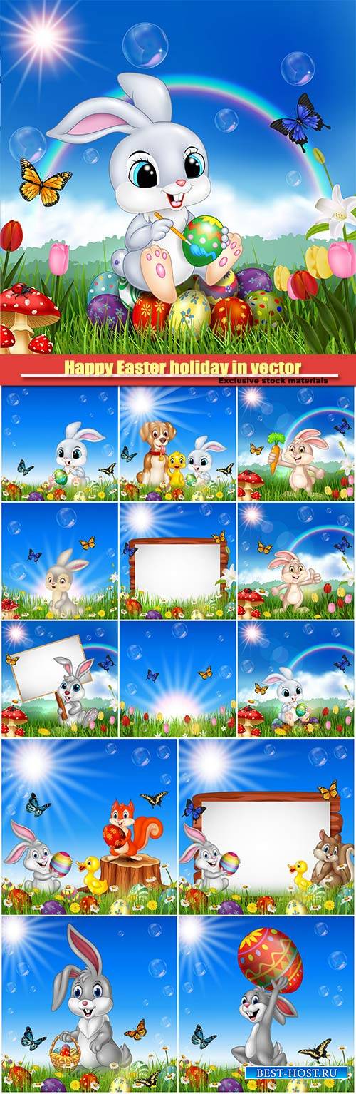 Happy Easter holiday in vector, Easter bunny, chicken and little puppy on a floral background