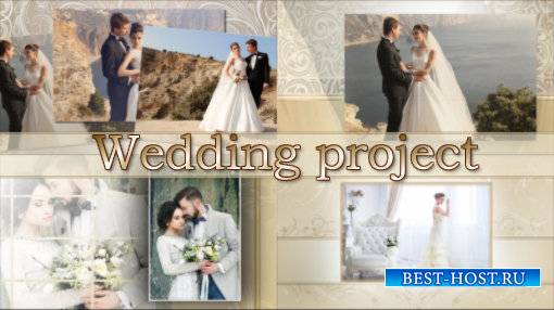 Wedding project-проект для ProShow Producer