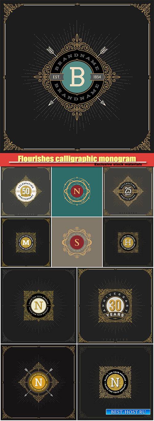 Flourishes calligraphic monogram emblem template vector