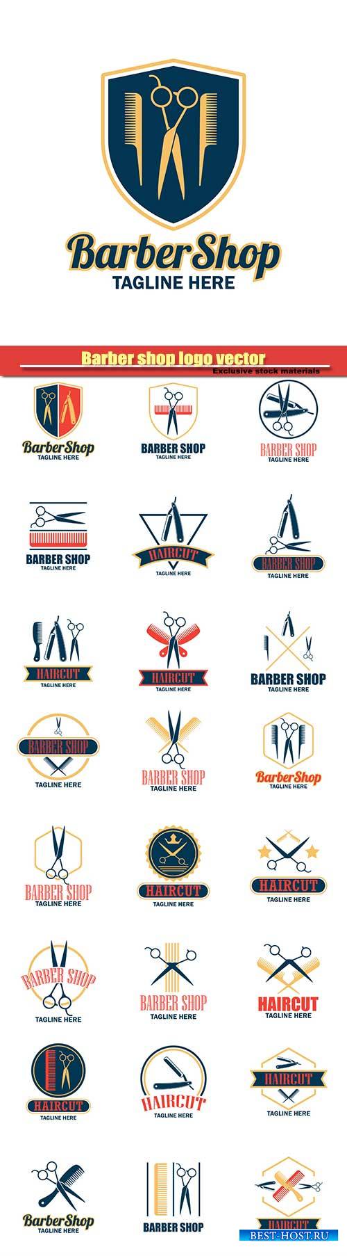 Barber shop logo vector