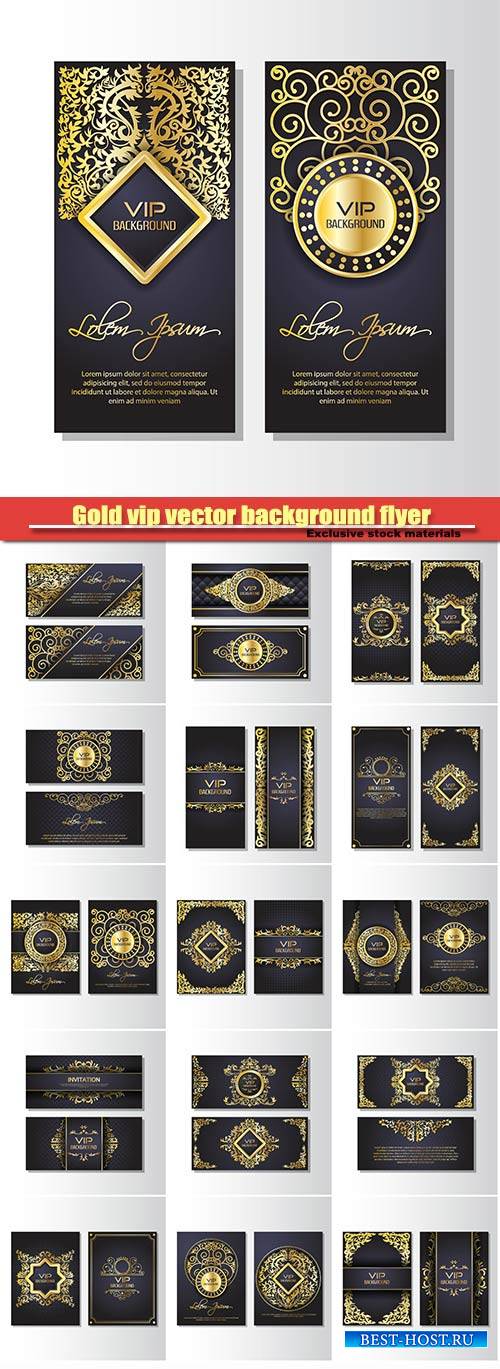 Vector vip gold invitation background flyer