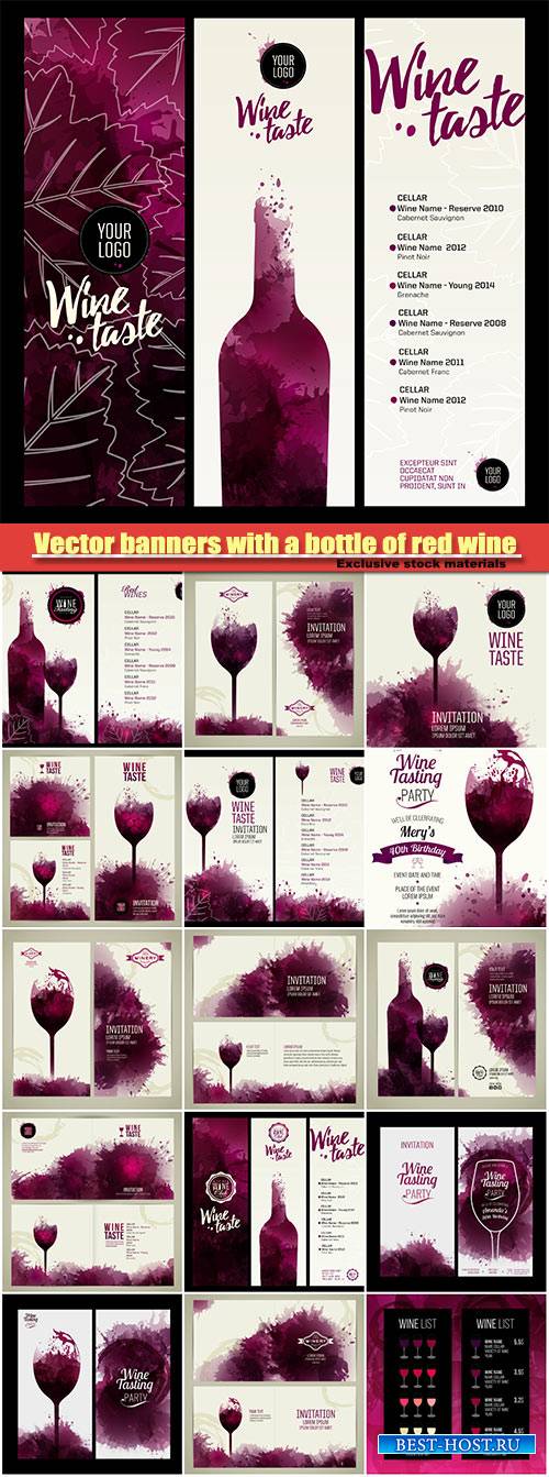 Vector banners with a bottle of red wine and a glass