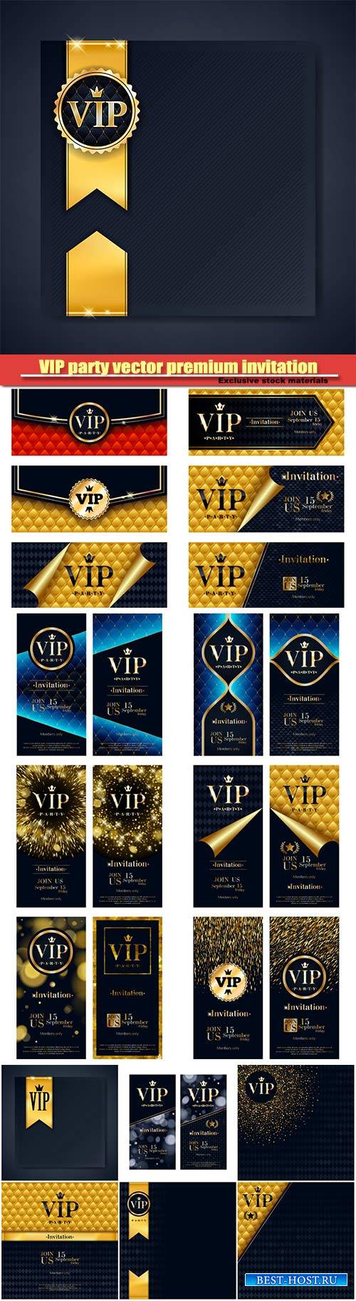 VIP party vector premium invitation gold card poster flyer set