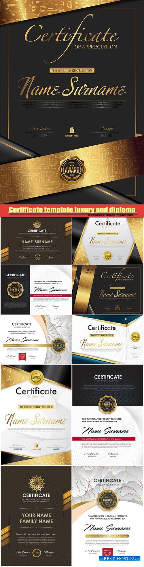 Certificate template luxury and diploma vector illustration