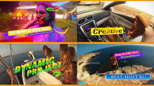 Лето Открывалка 19745353 - Project for After Effects (Videohive)