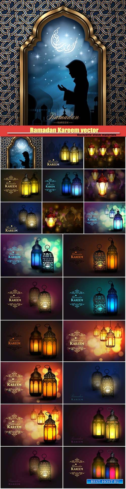 Arabic lamps with lights for Ramadan Kareem vector