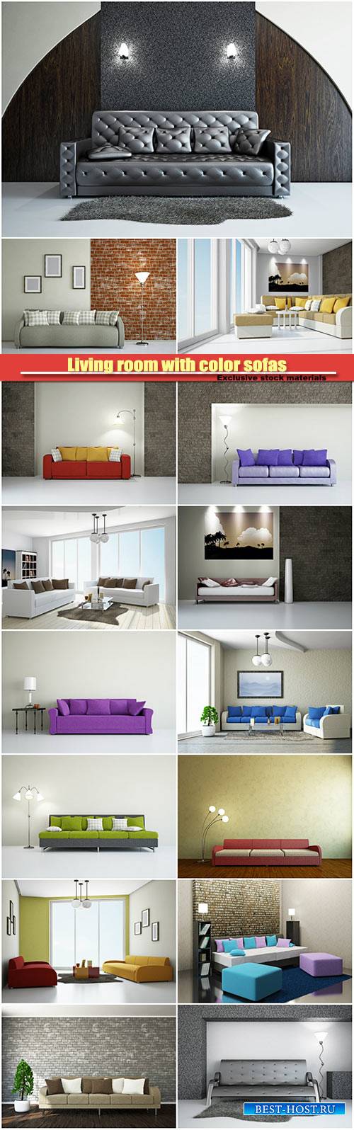 Living room with color sofas