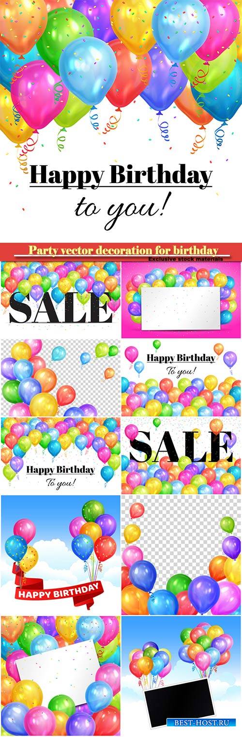 Party vector decoration for birthday, colorful helium balloons