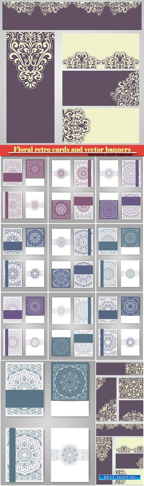 Floral retro cards and vector banners template with decorative ornament