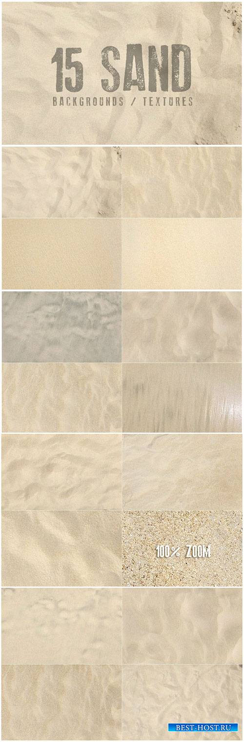 15 Sand Backgrounds / Textures