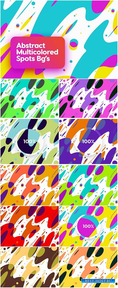Multicolored Spots Backgrounds