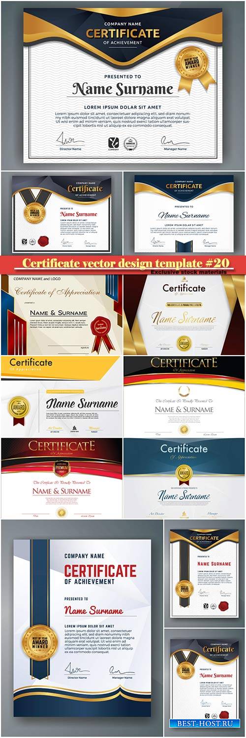 Certificate and vector diploma design template #20