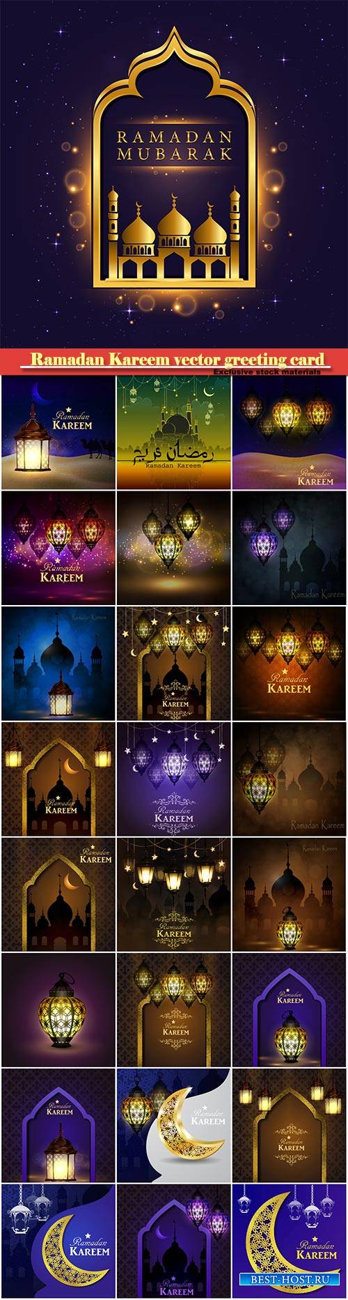 Ramadan Kareem vector greeting card, islamic background #14
