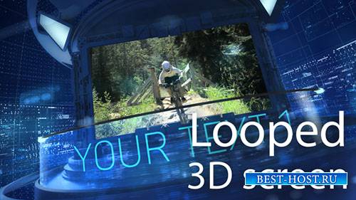 3D-карусель - Project for After Effects (Videohive)