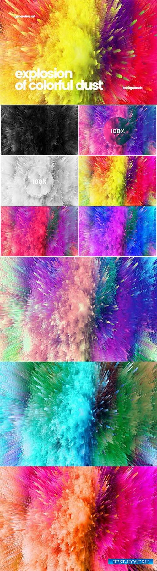 Explosion of Colorful Dust Backgrounds