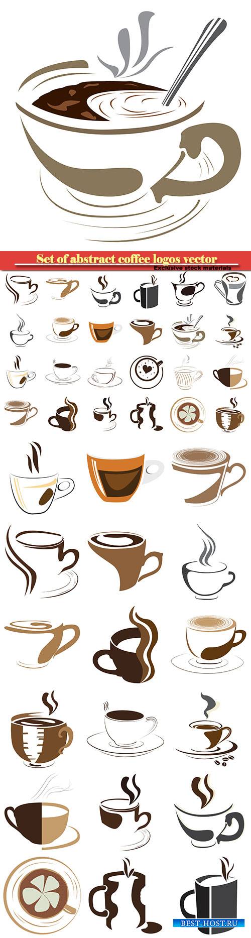 Set of abstract coffee logos vector illustration