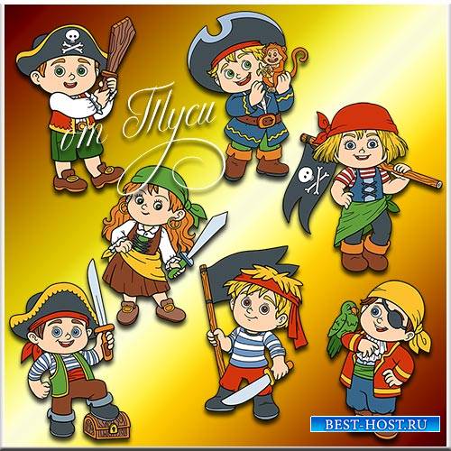 Маленькие пираты - Детский Клипарт