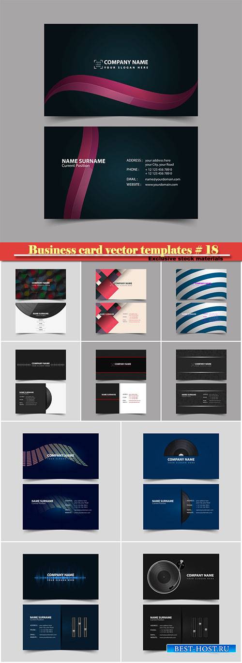 Business card vector templates # 18