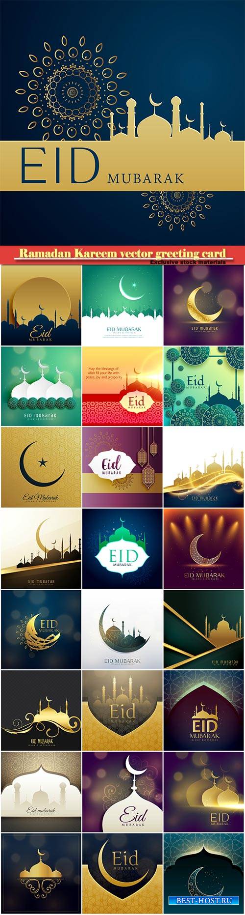 Ramadan Kareem vector greeting card, islamic background # 21